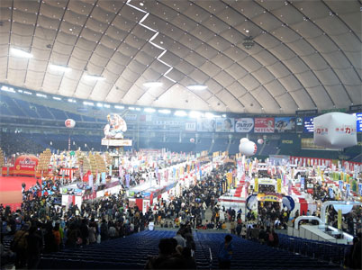 東京ドーム 東京ドーム